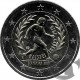 Eslovaquia. 2026. 2 Euro (SC) Fútbol