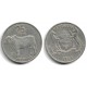 (6) Botswana. 1984. 25 Thebe (BC)