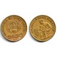 (18) Cabo Verde. 1977. 2,50 Escudos (BC+)