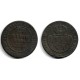 Isabel II. 1850. ½ Real (BC/BC-) Ceca de Jubia