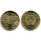(1524) China. 2004. 5 Yuan (SC)