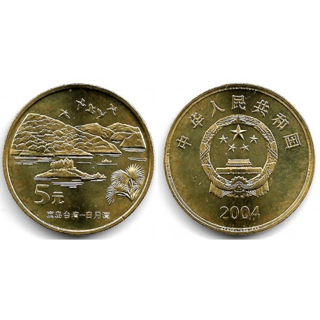 (1524) China. 2004. 5 Yuan (SC)