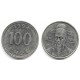 (35.2) Corea del Sur. 1994. 100 Won (MBC)