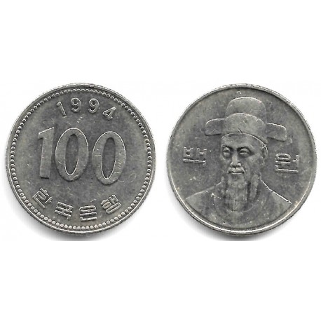 (35.2) Corea del Sur. 1994. 100 Won (MBC)