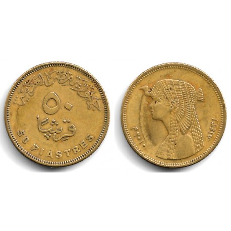 (942.2) Egipto. 2010. 50 Piastres (MBC-)