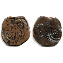 Felipe III/IV. 1621. 8 Maravedí Resellados (RC+)