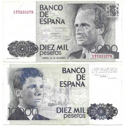 España. 1985. 10000 Pesetas (MBC/MBC-) Serie 1T