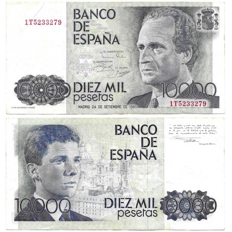 España. 1985. 10000 Pesetas (MBC/MBC-) Serie 1T