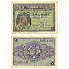 Estado Español. 1938. 1 Peseta (MBC) Serie G
