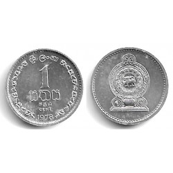(137) Sri Lanka. 1978. 1 Cent (SC-)