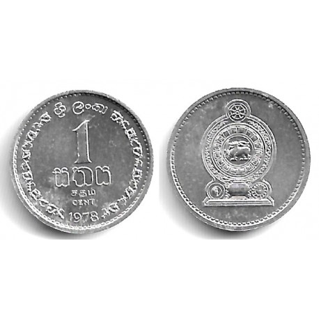 (137) Sri Lanka. 1978. 1 Cent (SC-)