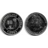 (5) Turkmenistán. 1993. 50 Tenge (SC)