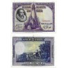 España. 1928. 100 Pesetas (MBC) Sin Serie