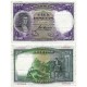 España. 1931. 100 Pesetas (MBC) Sin Serie, Manchas