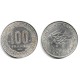 (17) Camerún. 1975. 100 Francs (MBC+)