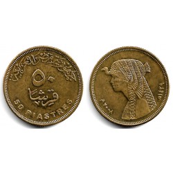 (942.2) Egipto. 2008. 50 Piastres (MBC)