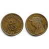 (942.2) Egipto. 2008. 50 Piastres (MBC)