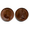 (1) Singapur. 1967. 1 Cent (SC)