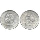 (475) Estados Unidos Mexicanos. 1957. 10 Pesos (EBC+) (Plata)