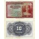 España. 1935. 10 Pesetas (MBC) Sin Serie