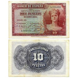 España. 1935. 10 Pesetas (MBC) Sin Serie