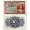 España. 1935. 10 Pesetas (MBC) Sin Serie