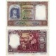España. 1931. 500 Pesetas (MBC-) Sin Serie