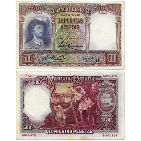 España. 1931. 500 Pesetas (MBC-) Sin Serie