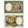 España. 1931. 25 Pesetas (BC+/BC) Sin Serie