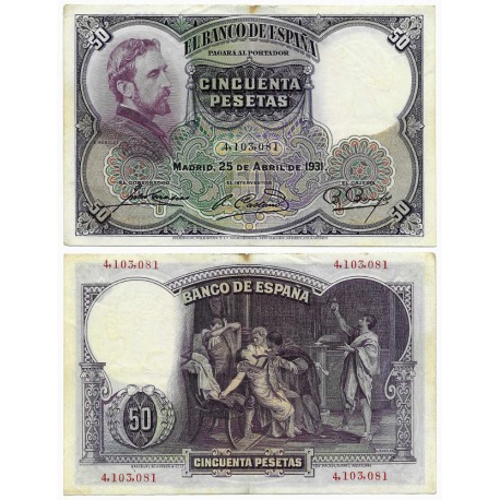 España. 1931. 50 Pesetas (MBC/MBC-) Sin Serie, Leve Mancha