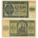Estado Español. 1936. 100 Pesetas (BC/BC-) Serie A, Leves Roturas