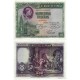 España. 19285. 500 Pesetas (BC+/MBC-) Sin Serie, Esquina rota y leves roturas en márgenes