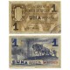 Pobla de Segur. 1937. 1 Peseta (BC) Leves roturas en doblez central