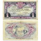 Lleida. 1937. 1 Peseta (MBC)