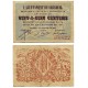 Sabadell. 1937. 25 Céntimos (MBC)