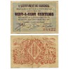 Sabadell. 1937. 25 Céntimos (MBC)