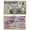 Granollers. 1937. 1 Peseta (BC) Manchas