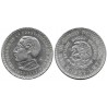 (470) Estados Unidos Mexicanos. 1957. 5 Pesos (EBC+) (Plata)