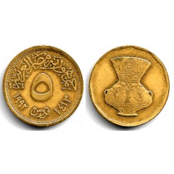 (731) Egipto. 1992. 5 Piastres (MBC-)