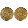 (2) Kenia. 1967. 10 Cents (MBC+)