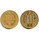 (10) Mali. 1975. 100 Francs (EBC)