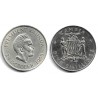 (4) Zambia. 1965. 5 Shillings (EBC+)