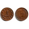 (37a) Argentina. 1948. 1 Centavo (MBC+)