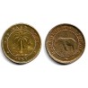 (10) Liberia. 1937. Half Cent (MBC)