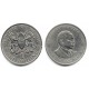 (20) Kenia. 1989. 1 Shilling (MBC)
