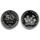 (19) Croacia. 1994. 50 Lipa (SC)