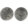 (11) Estados África Central. 1976. 50 Francs (SC) D, Gabón