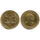 (18) Kenia. 1986. 10 Cents (MBC-)