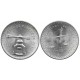 (M49b.4) Estados Unidos Mexicanos. 1979. 1 Onza (EBC+) (Plata) 33,625 gr. de .925 Milésimas