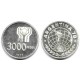 (20) Argentina. 1978. 3000 Pesos (EBC) (Plata)